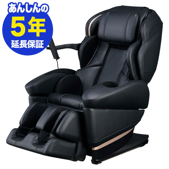 楽天市場】【P10倍！超ポイントバック祭｜12/13 10:00〜12/15 23:59迄