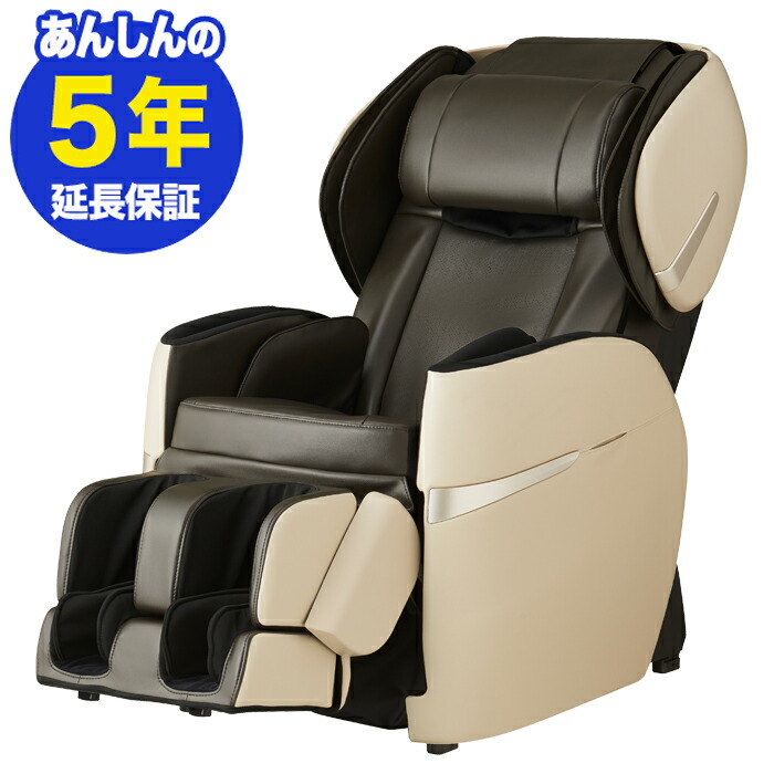 【6/4～6/11制限事項P引きあげる10倍】フジ診療器 揉み療治女性議長【新品・５年引き受ける付】伸び伸びする御師匠さん AS-R620-CB ベージュ×赤銅色（ASR620）