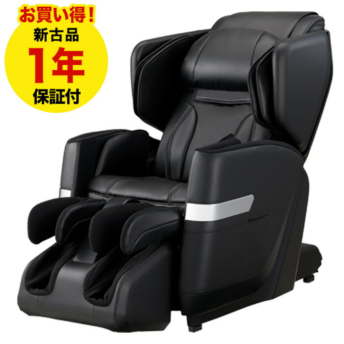 楽天市場】【1/9〜1/16限定Pアップ10倍】［1/16出荷］フジ医療器