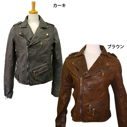 【大一般受け】ウォッシュ なめし革上衣 ライダースジャケット レディース ライダース
