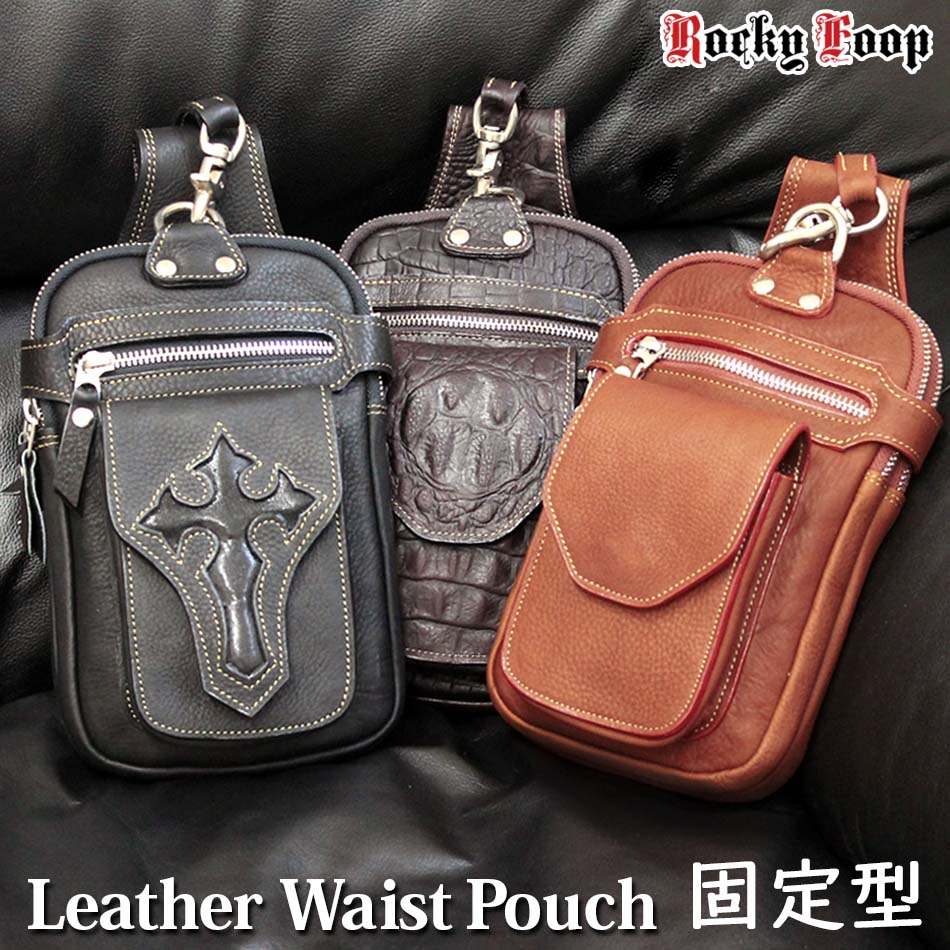 楽天市場】バイカーズウォレット 長財布 スカル ドラゴン