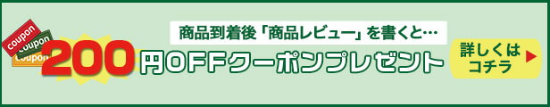 楽天市場】もち丸くん 12個 ／ もちもち 小籠包 ジューシー 特製スープが溢れ出る! [ にんにく 不使用 ] [ 化学調味料 不使用 ] [ 国産  野菜 豚肉 鶏肉 使用 ] 包子 ぱおず パオズ 餃子工房 ロン みまつ食品 : 餃子と焼売の専門店 餃子工房RON