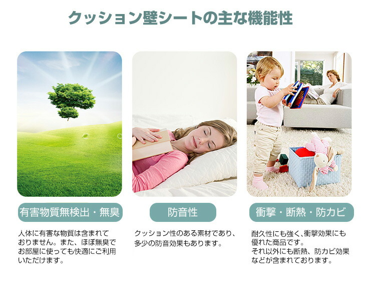 あす楽 P5倍 壁紙 クッションレンガ 40枚組 8枚オマケ 楽天ランキング常連 極厚8ミリ 壁紙シール おしゃれ 部屋 北欧 クッションブリック 壁紙 シート 大判 立体 オシャレ クッションシート 壁 白 発泡スチロール ホワイトブリック 店舗 公式 ルームファクトリー