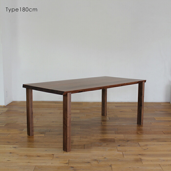 クーポン祭り開催中!LIVWOOD商品名| アリエス1ダイニングテーブル180cmカラー| ブラウン ウォールナットサイズ| 幅 1800 奥行 850 高さ 720 mm生産国| 国産 日本製北欧 完成品 スタイリッシュモダン オイルまたはエコウレタン塗装|Room next