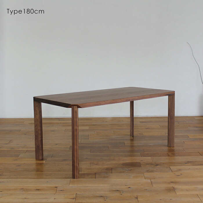LIVWOOD 商品名| アリエス2ダイニングテーブル180cm カラー| ブラウン ウォールナット サイズ| 幅 1800 奥行 850 高さ 720 mm 生産国| 国産 日本製 北欧 完成品 スタイリッシュモダン オイルまたはエコウレタン塗装仕上げ 93,473円