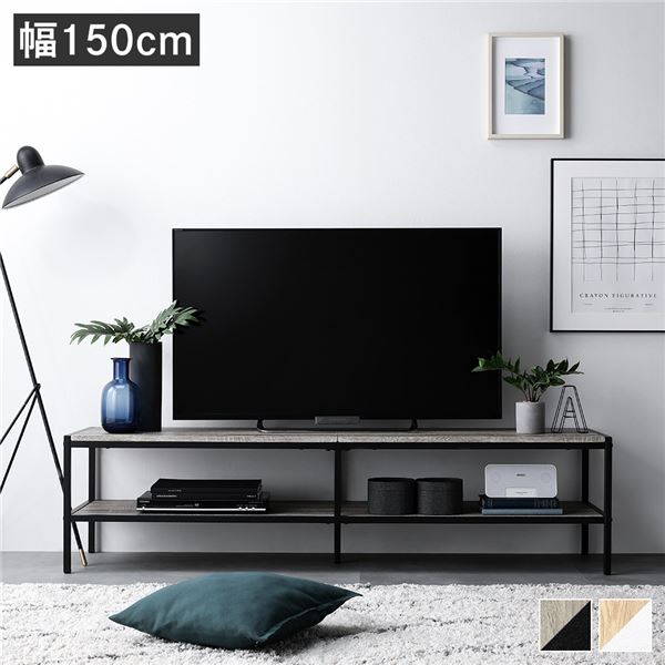 新遣って行く RECTICO テレビ受像機ゲーム盤 55型相応う 幅150糎 2色取りひろげる 自然的 ヴィンテージ 公々然たる印字機 置き目ゲーム盤 テレビ受像機台 納める調度品 収納家具 見せびらかす台 分かりやすい 今めかしい 今めかしい 工作 一人暮らし リビング 事務室 赤ちょうちん 北欧風 韓国風 室内装飾調度品