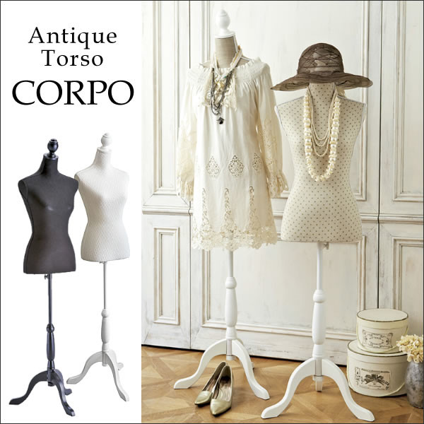 楽天市場】ヴィンテージ レディース トルソー 女性型 ドレスフォーム