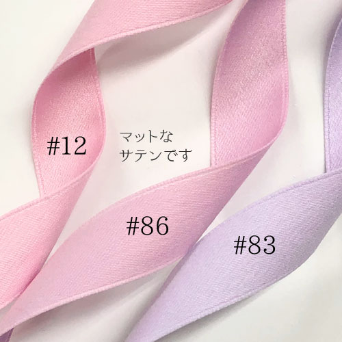 楽天市場 綿サテンリボン 幅 約25mm 26mmコットン素材のマットなテープです カラー豊富な40色 6912 25mm Rose Rosa