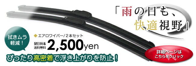 楽天市場】【送料無料】 日産 セレナ C27 純正 アクチュエーター 1個
