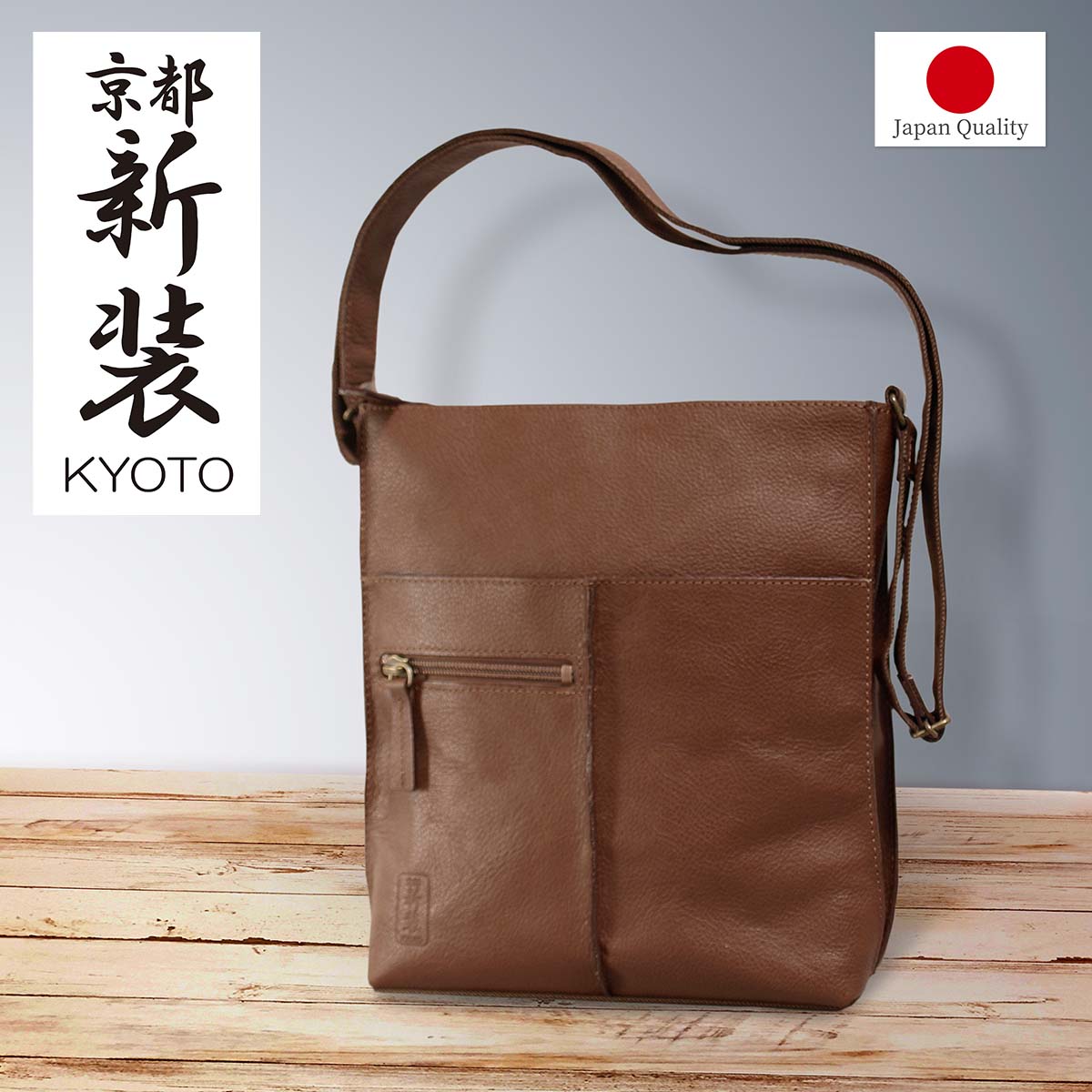 楽天市場】京都新装 牛革ミニショルダーバッグ 82123-22 送料無料