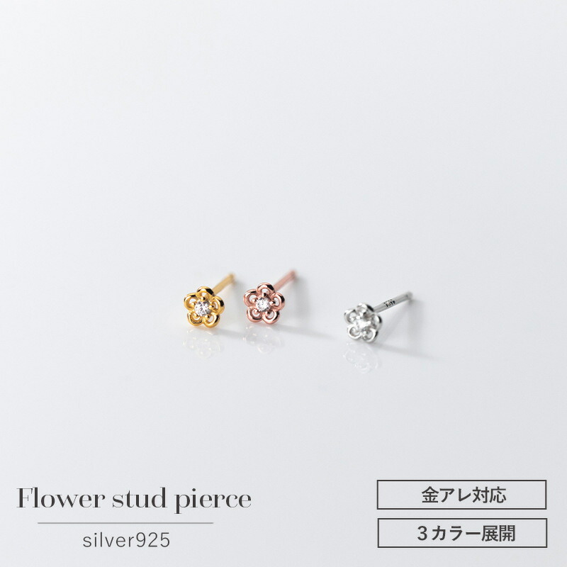 S925ミニマリストジオメトリックハーフアークピアス　B3290