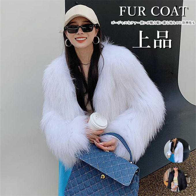 楽天市場】ファーコート レディース 毛皮コート ショートコート
