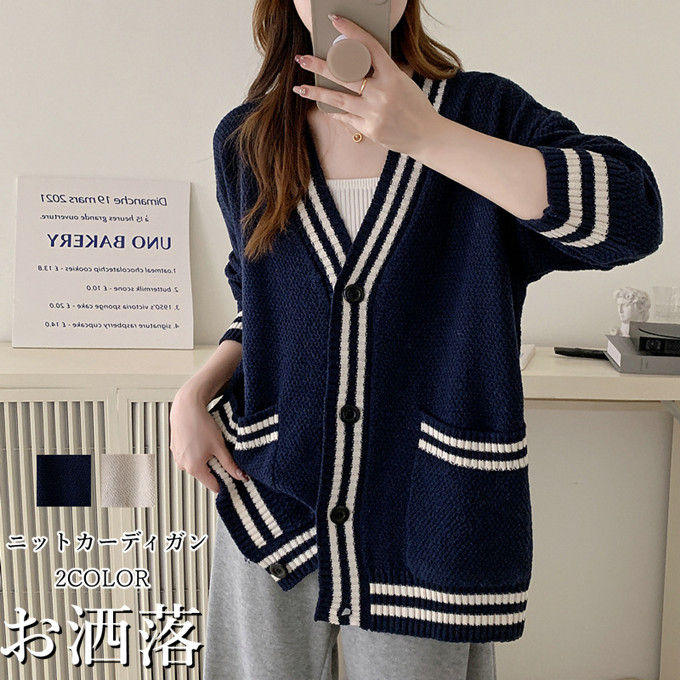 みーちゃんママ様　　UNITED ARROWS 長袖カーディガン ダークネイビー みーちゃんママ様 UNITED ARROWS 長袖カーディガン ダーク