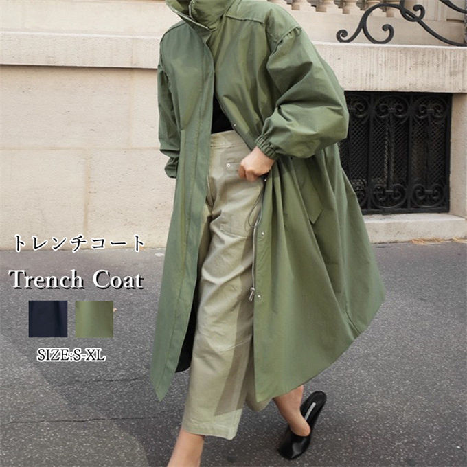 楽天市場】トレンチコート レディース 春 秋 ロングコート トレンチ