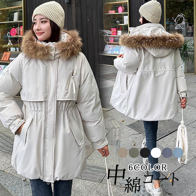 楽天市場】中綿コート レディース モッズコート 中綿ジャケット