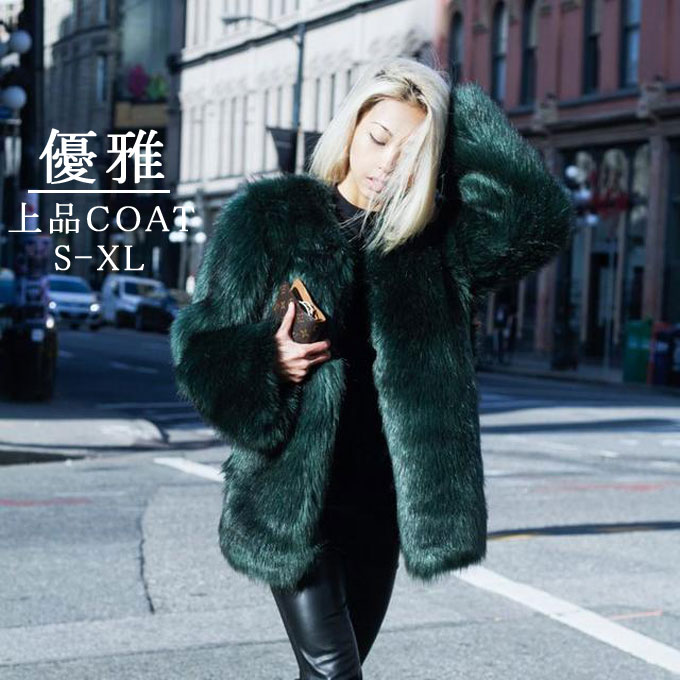 緑のファー付きレザーコート　10/23まで大幅値下げ！ r04a626.jpg