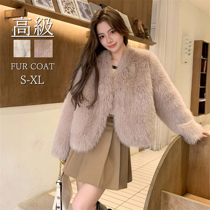 極美品　HAVELESS フェイクファーコート　エコファー　韓国　キャメル 楽天市場】ファーコート レディース フェイクファー アウター