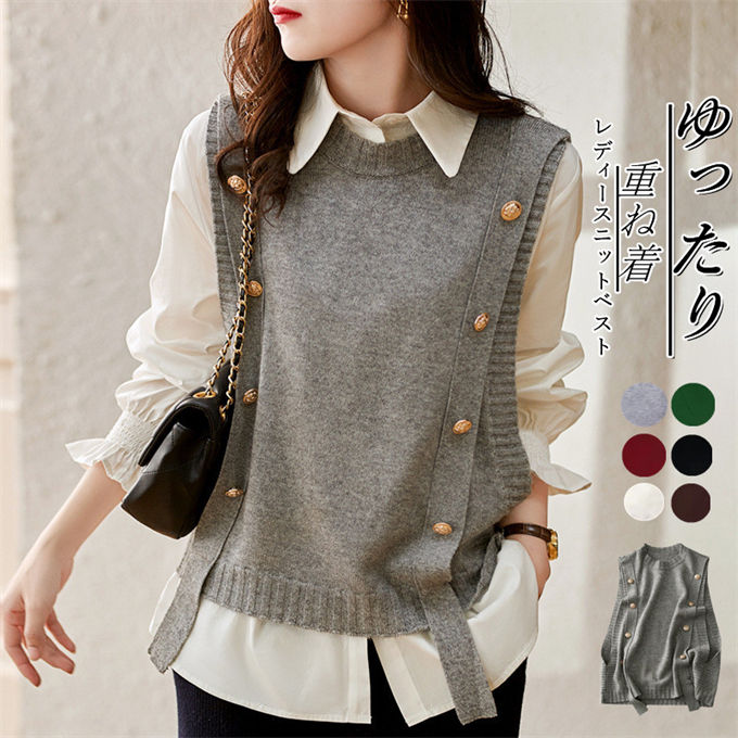 楽天市場】ニットベスト レディース トップス プルオーバー 春 秋冬