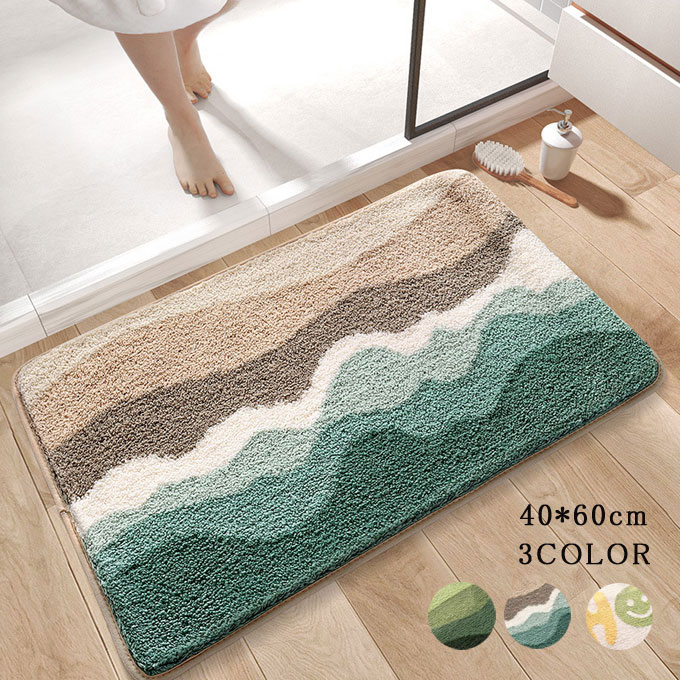 楽天市場】バスマット 足ふきマット カラフル おすすめ おしゃれ