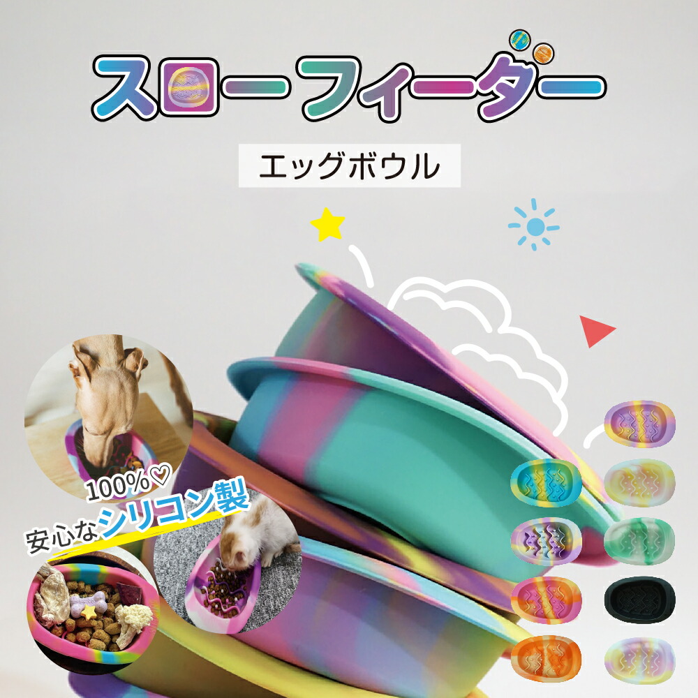 nello ペットドライルーム ＋Deo Amazon | nello ペットドライルーム＋Deo 日本製モーター 獣医師