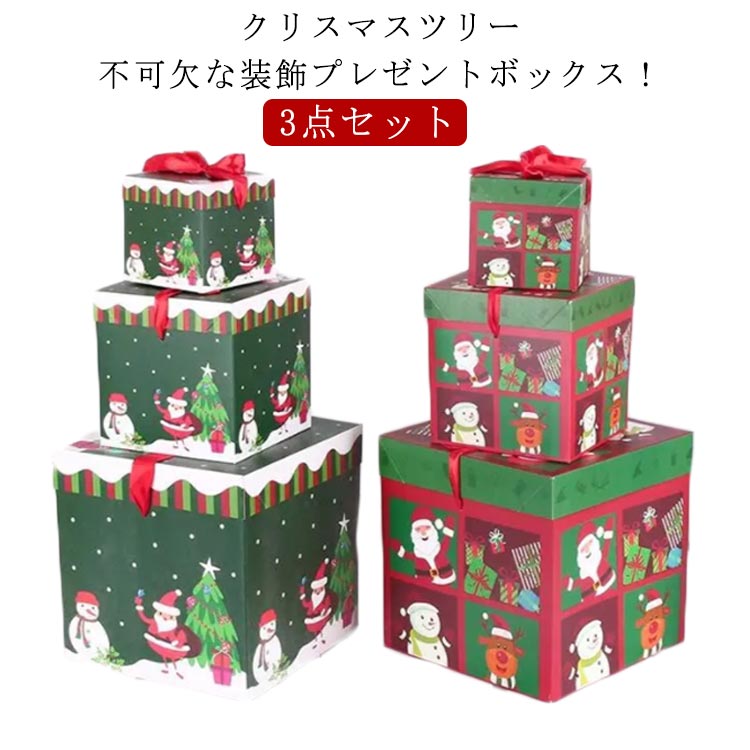 ダッフィークリスマスギフトボックス.クリスマスポーチ2点(計3点セット) プレゼントボックスを持ったシェリーメイ！東京ディズニーシー