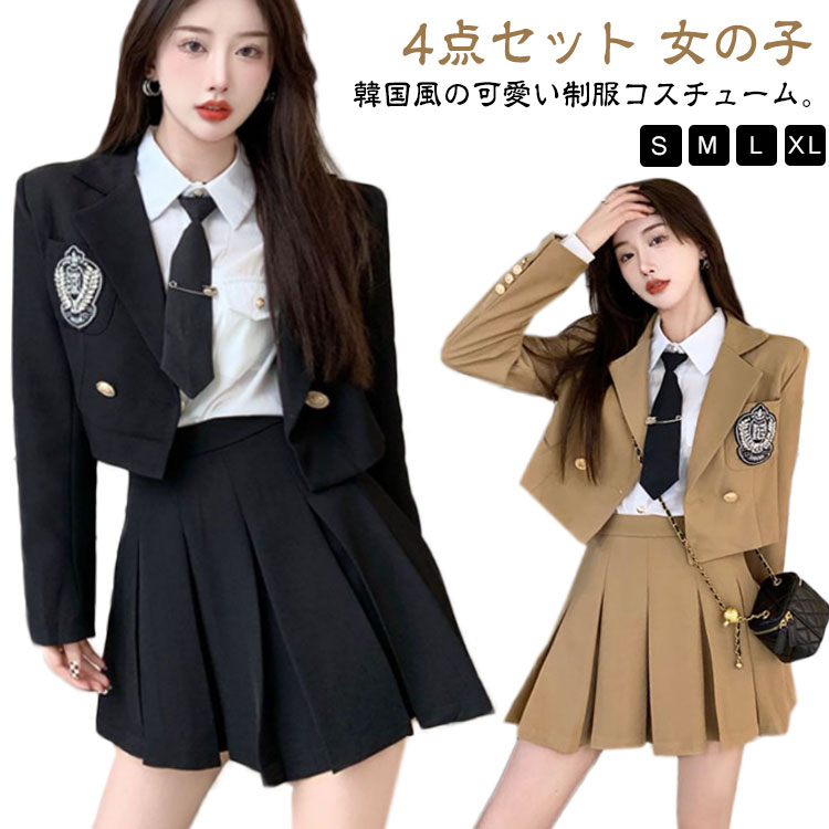 anap girl 2024卒服　卒業式　韓国制服風 楽天市場】卒業式 スーツ 女の子 卒服 韓国制服 フォーマル