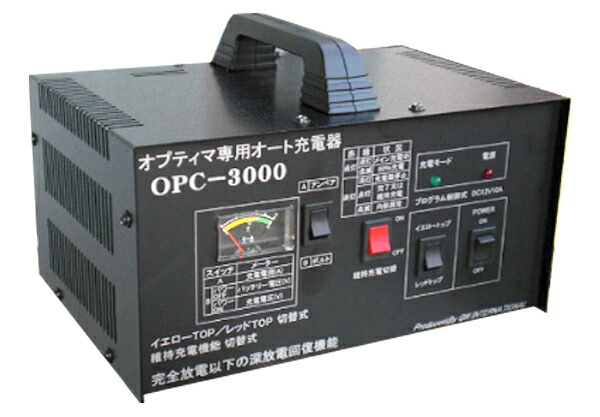 opc3000.jpg
