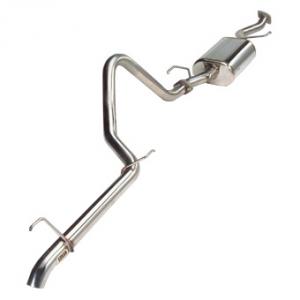 スズキ　ジムニーシエラJB74用 サクソンダウンテールマフラー 楽天市場】SUXON サクソンダウンテールマフラー(JIM-174)車検