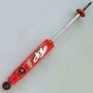 ja22 ja12 減衰調整式ショック　GAB Amazon | GAB TOPショック・ジムニーJA12・22W(フロント1本