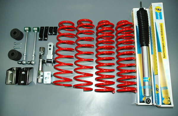 楽天市場】SHUEIリフトアップサスペンションキット(2インチ