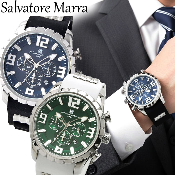 サルバトーレマーラ Salvatore Marra 腕時計 メンズ ラバーベルト クロノグラフ アナログ カレンダー SM15107