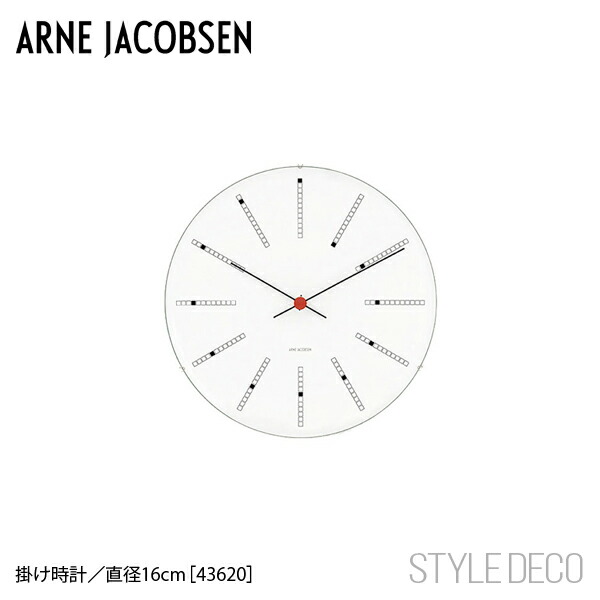 楽天市場】ARNE JACOBSEN（アルネヤコブセン） 掛時計 Bankers