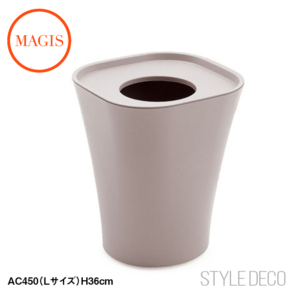 【楽天市場】マジス ゴミ箱 （Sサイズ） H28cm AC454 Magis Trash 