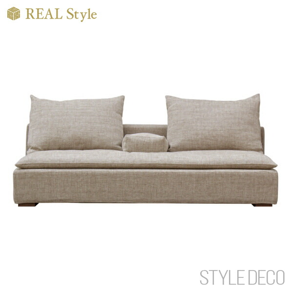 Seattle Sofa Couch Zhang In S1