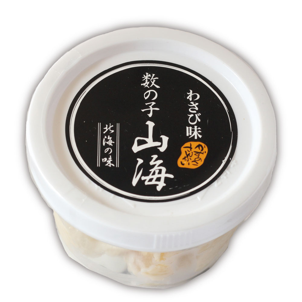 産地直送 酒の肴 ギフト さわび漬け 送料無料 南北海道の生産者直送店 のし無料 つまみ 函館 道南地元 山海漬 さわび味 冷凍 北海道 道南地元絶妙なバランスの国産の大根 胡瓜 茎わさびと酒粕が決めて 130 12 北海道 おつまみ 数の子 珍味 小田島水産食品 産地直送 酒の肴 ギフト さわび漬け 送料無料 南北海道の生産者直送店 のし無料 つまみ 函館 道南地元 山海漬 さわび味 冷凍 北海道 道南地元絶妙なバランスの国産の大根 胡瓜 茎わさびと酒粕が決めて 130 12 北海道 おつまみ 数の子 珍味 小田島水産食品