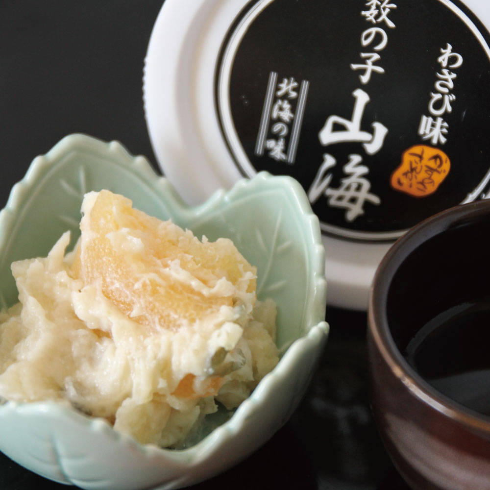 産地直送 酒の肴 ギフト さわび漬け 送料無料 南北海道の生産者直送店 のし無料 つまみ 函館 道南地元 山海漬 さわび味 冷凍 北海道 道南地元絶妙なバランスの国産の大根 胡瓜 茎わさびと酒粕が決めて 130 12 北海道 おつまみ 数の子 珍味 小田島水産食品 産地直送 酒の肴 ギフト さわび漬け 送料無料 南北海道の生産者直送店 のし無料 つまみ 函館 道南地元 山海漬 さわび味 冷凍 北海道 道南地元絶妙なバランスの国産の大根 胡瓜 茎わさびと酒粕が決めて 130 12 北海道 おつまみ 数の子 珍味 小田島水産食品