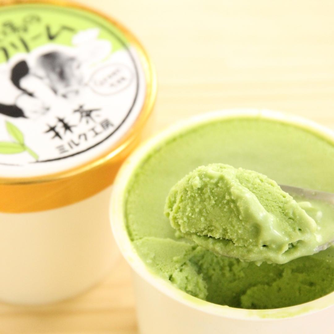 １着でも送料無料 敬老の日 アイスクリーム 北海道 カップ ミルク チョコ 抹茶 130ml 30 10個入3箱 ニセコ 高橋牧場 産直 ギフト アイス プレゼント 詰め合わせ 送料無料 1oficioverde Com Br