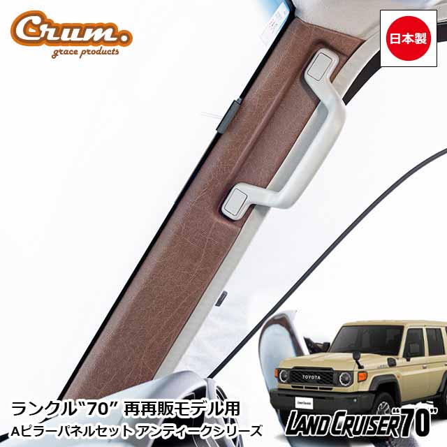 楽天市場】【4x4エンジニアリング】アドブルーリッドクローズ