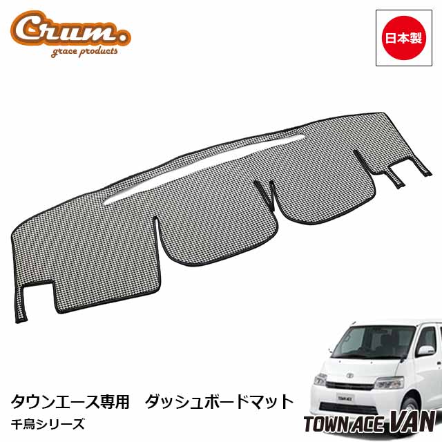 楽天市場】【7/19-26限定エントリーでP10倍】 日本製 S403M