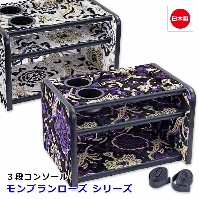 新品未使用未開封トランプセット 装飾ボックス付き img1.jpg