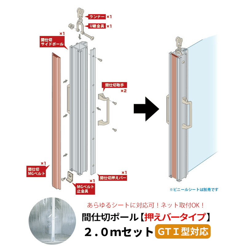 毎月のお得な引き換え証音沙汰