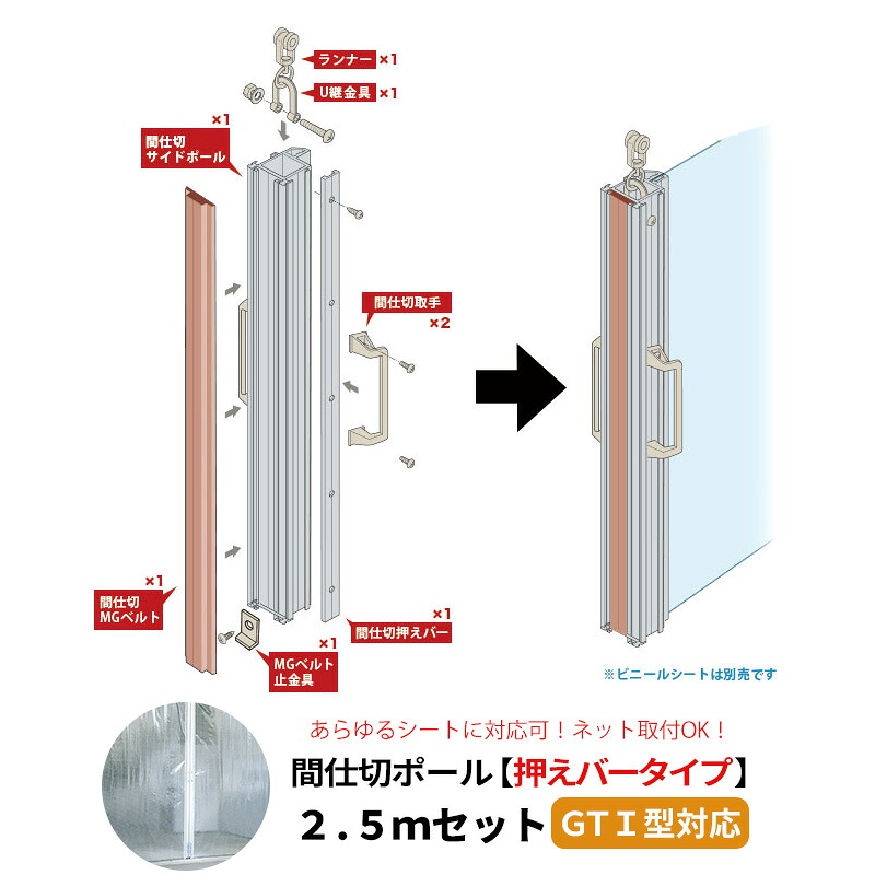 毎月のお得な引き換え証音沙汰