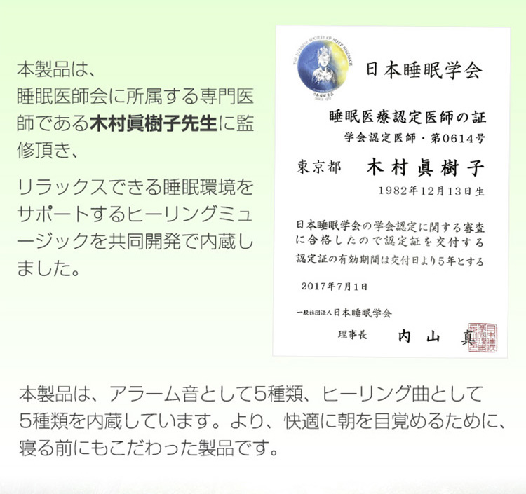 楽天市場 医師監修 Tvで大人気 光目覚まし時計 ブルートゥース スピーカー Bluetooth 子供 置き時計 アラーム デジタル インテリア ベッドサイド ランプ ラジオ Adone 子供 おしゃれ 大音量 電波時計は無し ライト プレゼント 間接照明 宅配便 アドワン Adone