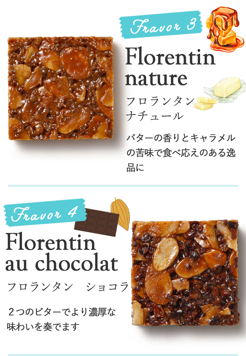 焼き菓子 サダハル・アオキ・パリ スイーツ 個包装 詰め合わせ かわいい お取り寄せ ギフト プレゼント 人気 おすすめ 出産 手土産 配る用 おしゃれ  洋菓子 内祝い 誕生日 母の日 入学祝い 就職祝い クッキー・焼き菓子