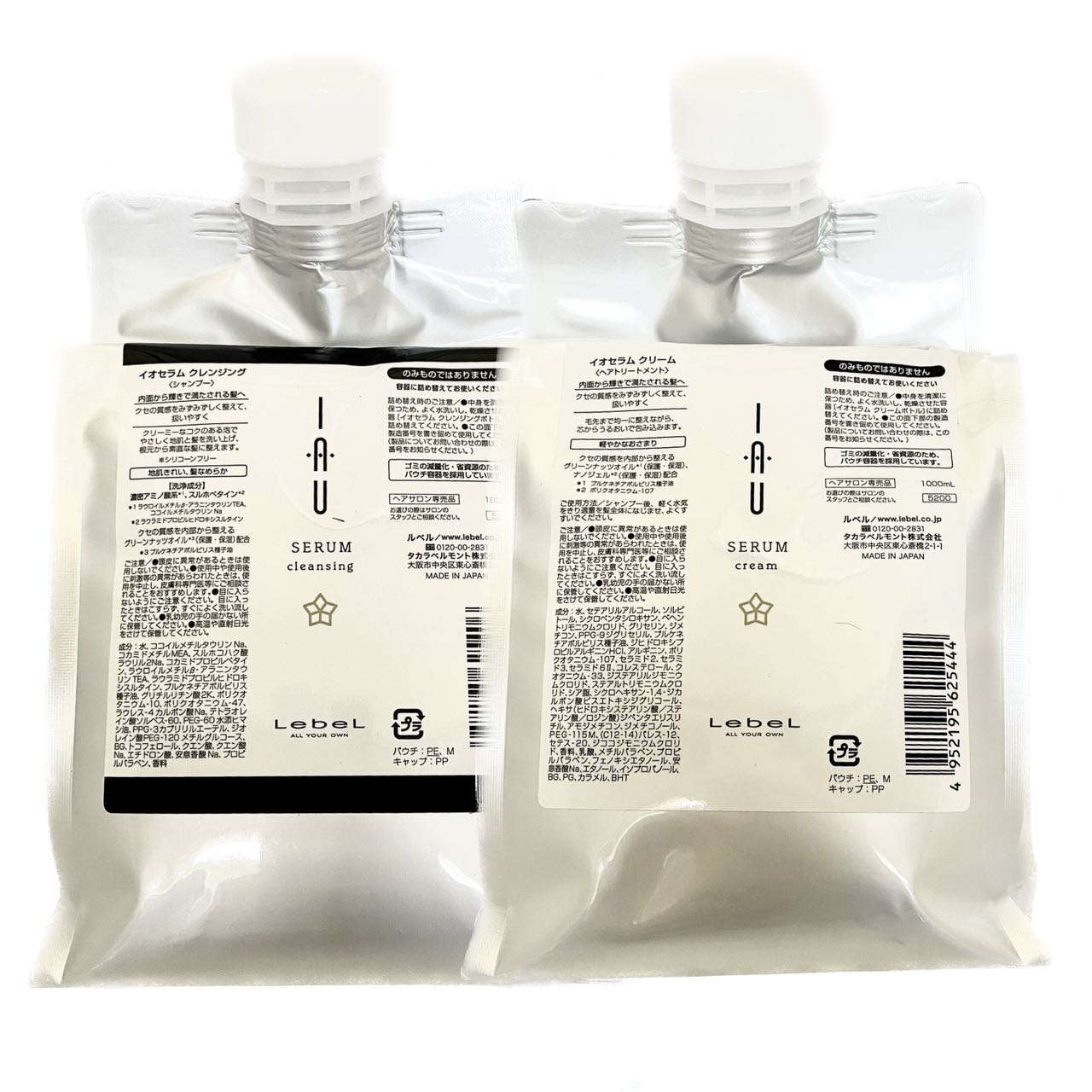 Lebel ルベル IAU SERUM イオ セラム Cleansing クレンジング 1000ml （詰替え） & Cream クリーム 1000ml （詰替え）