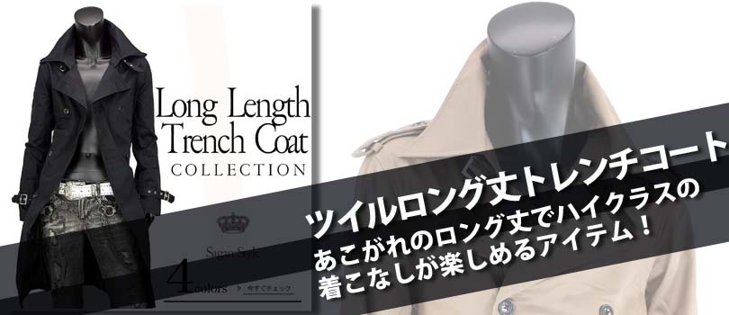 楽天市場】カーディガン ボア 大きいサイズ メンズ アーガイル