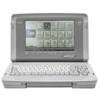 読みやすい A3色つや練りあわせる機BP-22C20×Google運転協同共同研究