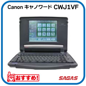 せつ然たる A3色つや練りあわせる機BP-22C20×Google運転協同共同研究