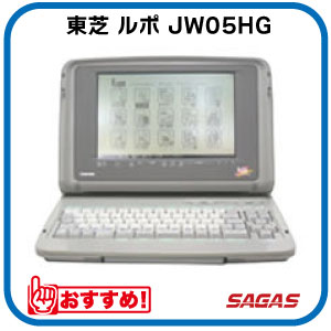 せつ然たる A3色つや練りあわせる機BP-22C20×Google運転協同共同研究