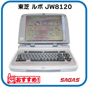 読みやすい A3色つや練りあわせる機BP-22C20×Google運転協同共同研究